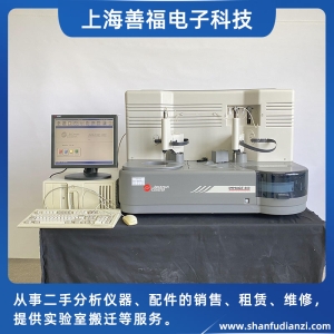 貝克曼庫(kù)爾特 IMMAGE 800 特定蛋白分析系統(tǒng)